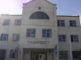 Centro Comercial
